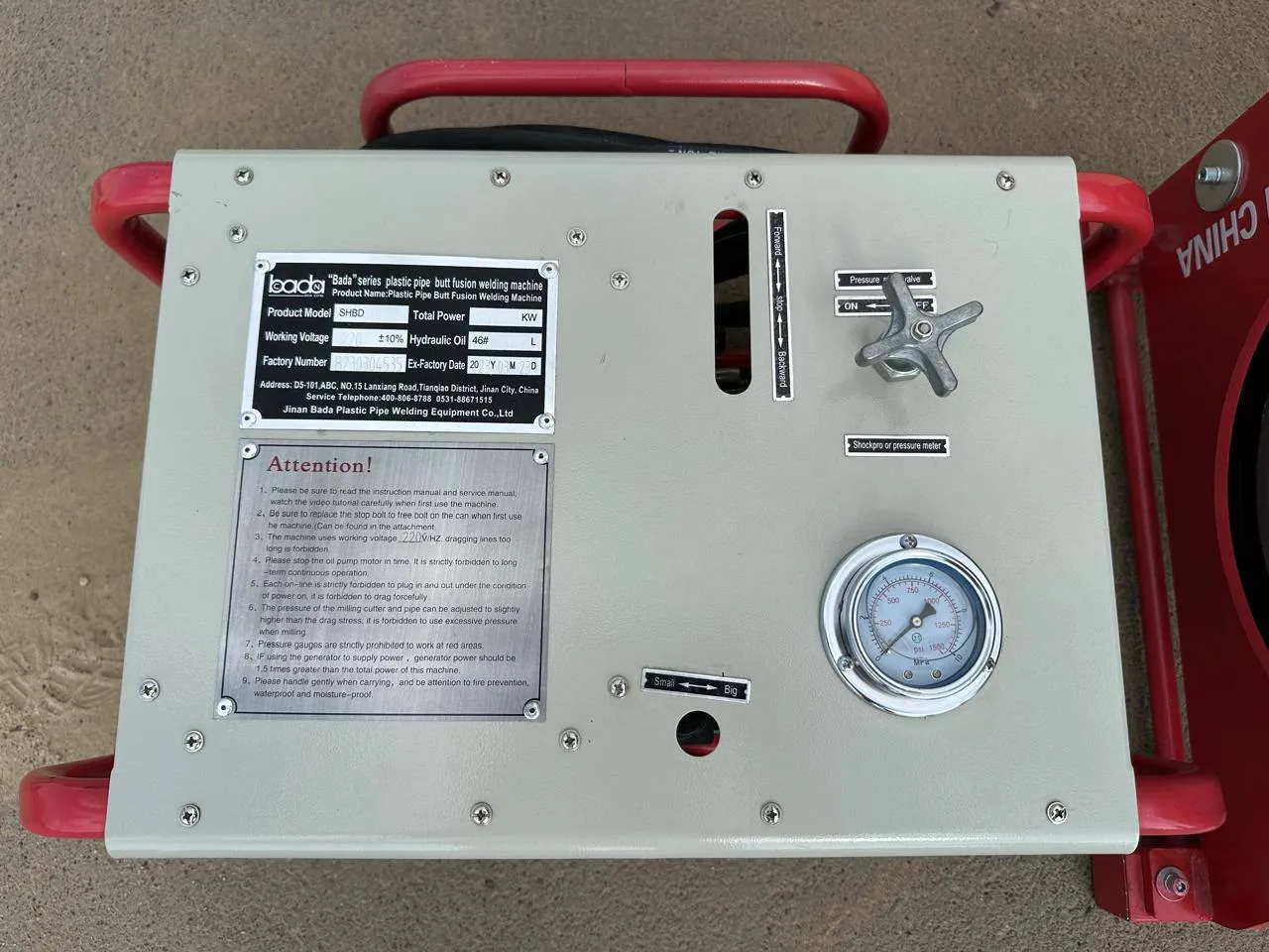 Стыковые сварочные аппараты Стыковые сварочные аппараты